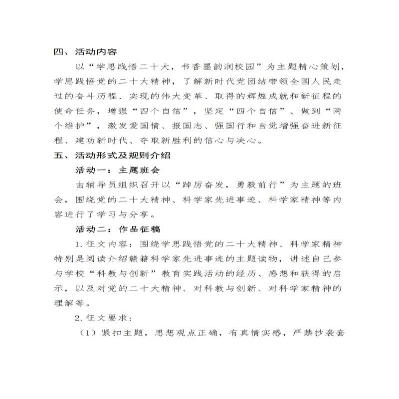 1684420062841228.png