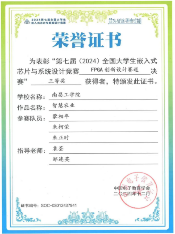 ͼƬ4(1).png