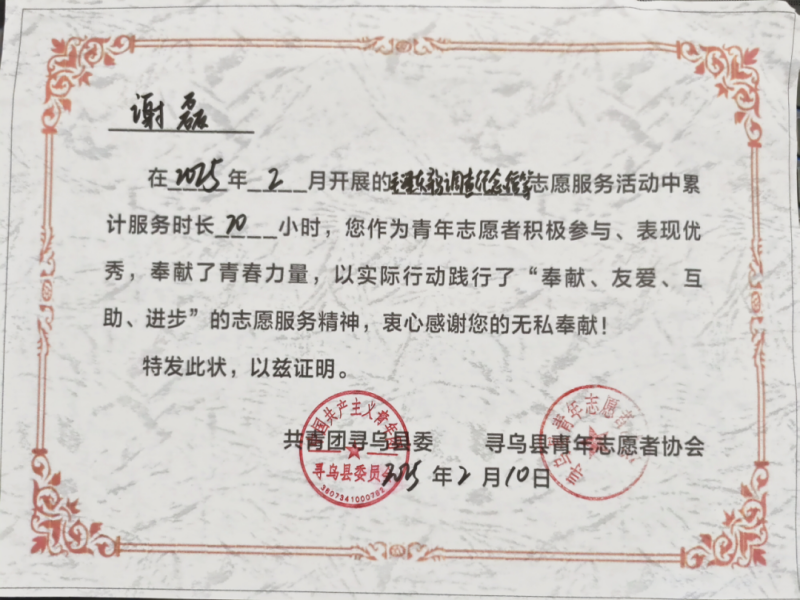 ͼƬ12(1).png