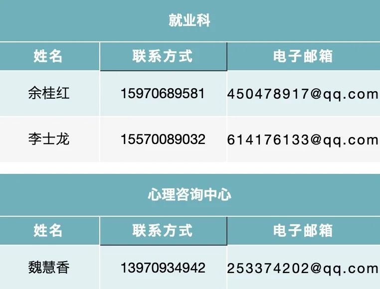 1699444300820314.jpg