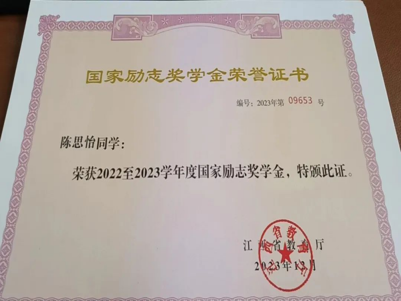 ͼƬ3(1).png