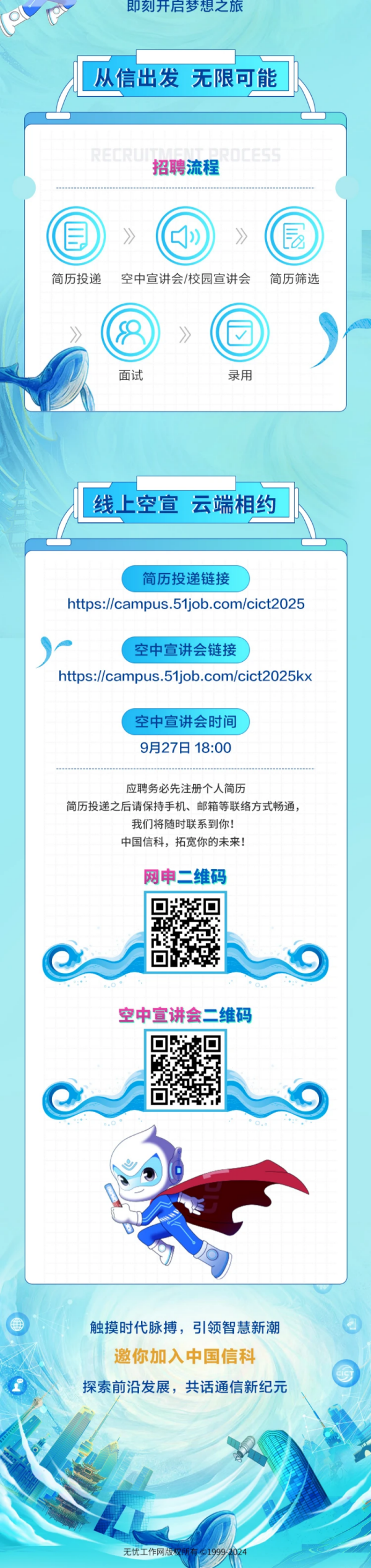 ͼƬ9(1)(1).png